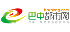 巴中都市網(wǎng)