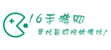 16手游網