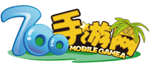 700手游網(wǎng)
