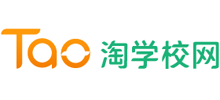 淘學校網
