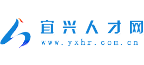 宜興人才網