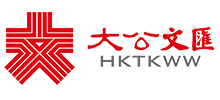 大公文匯網
