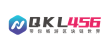 區塊鏈