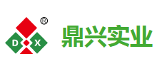 東莞市鼎興實業有限公司