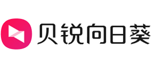 貝銳向日葵