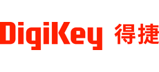 得捷（DigiKey ）電子