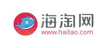 海淘網(wǎng)