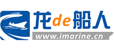 龍de船人