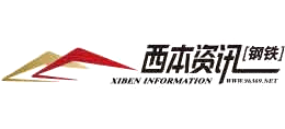 西本資訊