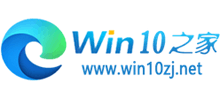 Win10之家