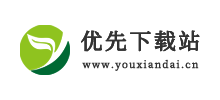 優先下載站