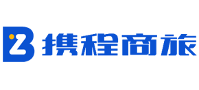 攜程商旅