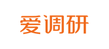 愛(ài)調(diào)研