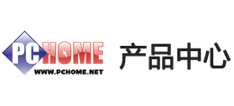 PChome電腦之家產品中心