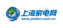 上海家電網