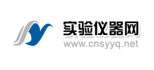實(shí)驗(yàn)儀器網(wǎng)