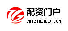 配資門戶網(wǎng)