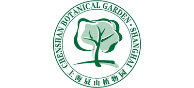 上海辰山植物園