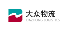上海大眾運行物流股份有限公司