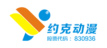 約克動(dòng)漫