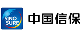 中國出口信用保險公司