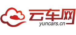 云車網(wǎng)