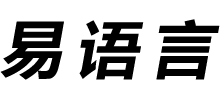 易語言漢語編程網