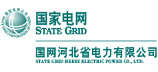 國(guó)網(wǎng)河北電力公司