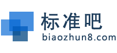標準吧