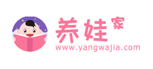 養(yǎng)娃家在線學(xué)習(xí)網(wǎng)
