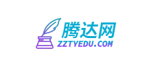 騰達(dá)網(wǎng)