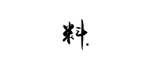 料網(wǎng)