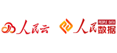 人民云