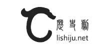 歷史劇網(wǎng)