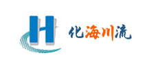 海川化工論壇