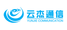 廣東云杰通信有限公司