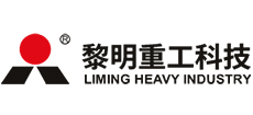 河南黎明重工科技股份有限公司 河南黎明重工科技股份有限公司