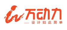 萬動(dòng)力
