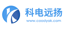 深圳市科電遠揚科技有限公司 深圳市科電遠揚科技有限公司