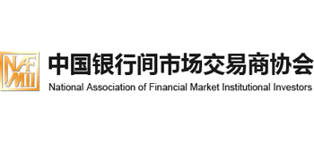 中國銀行間市場交易商協(xié)會