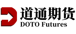 道通期貨經(jīng)紀(jì)有限公司