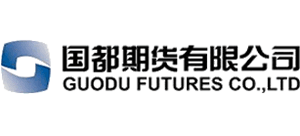 國(guó)都期貨有限公司