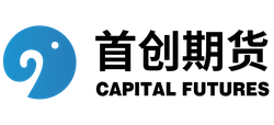 北京首創(chuàng)期貨有限責(zé)任公司