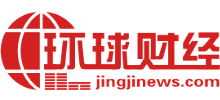 環球財經網
