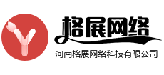 格展網絡
