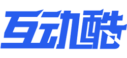 互動(dòng)酷
