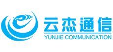 廣東云杰通信有限公司