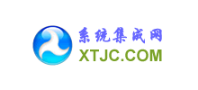 系統集成網