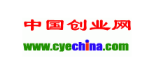 中國(guó)創(chuàng)業(yè)網(wǎng)