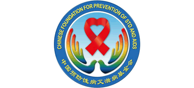 中國預防性病艾滋病基金會